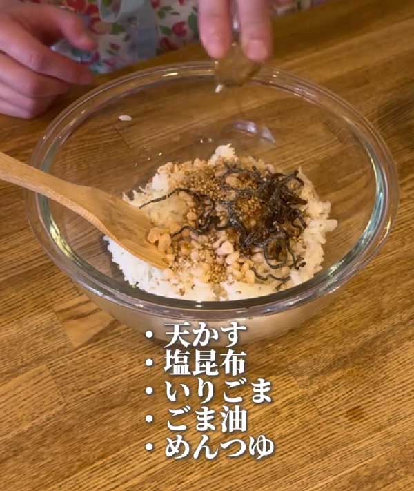 おにぎりの画像