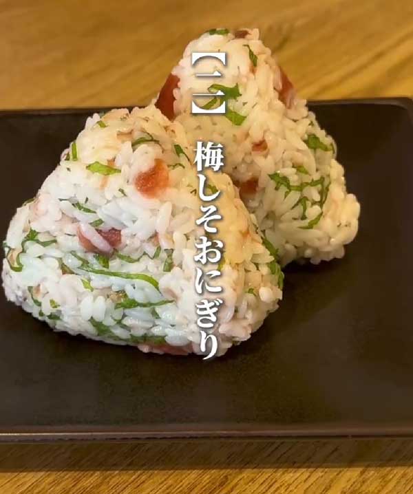 おにぎりの画像