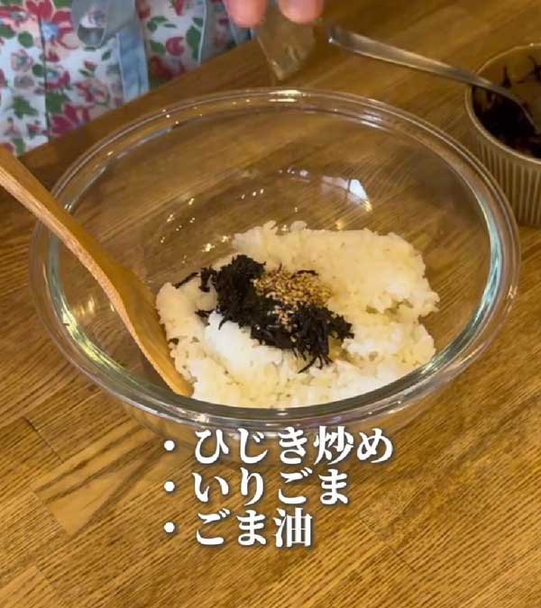 おにぎりの画像