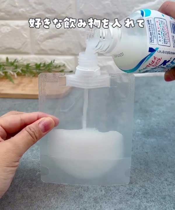 透明スパウトパウチの画像