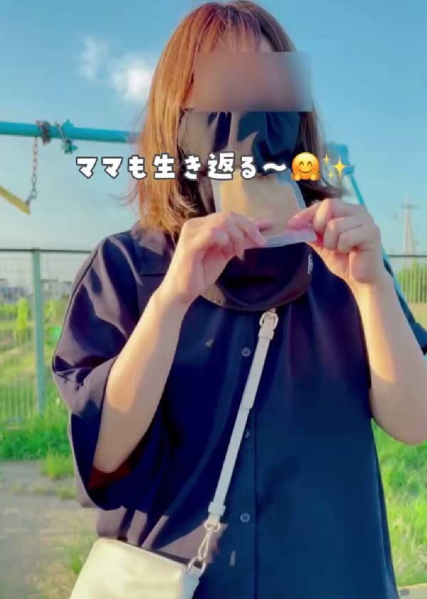 透明スパウトパウチの画像