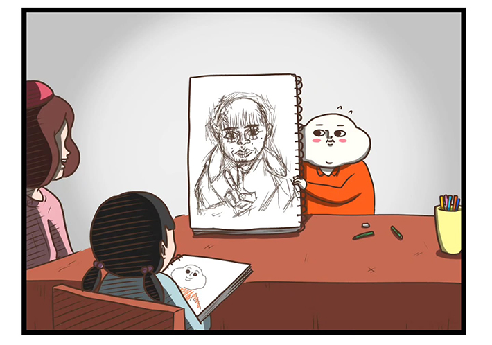 漫画の画像