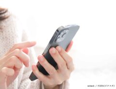 スマートフォン