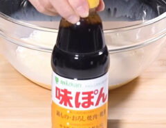 『フレンチぽんトースト』の作り方