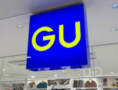 GUの看板の写真