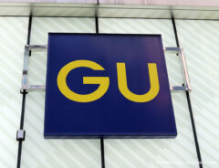 GUの看板の写真