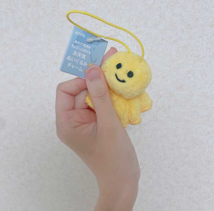 お天気ぬいぐるみチャーム
