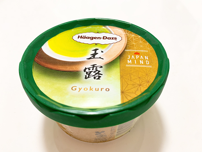ハーゲンダッツの写真
