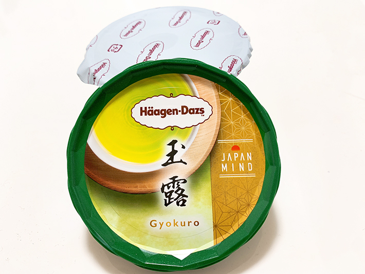 ハーゲンダッツの写真