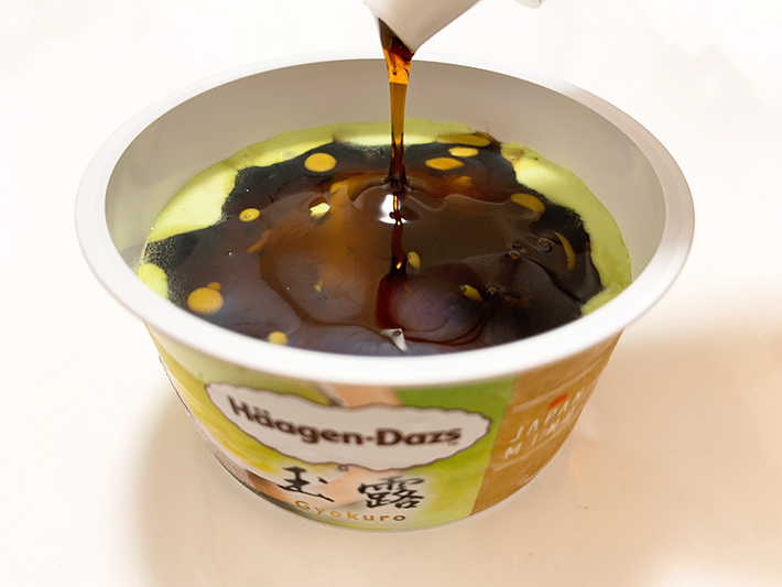 ハーゲンダッツの写真