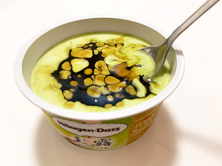 ハーゲンダッツの写真