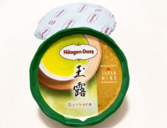 ハーゲンダッツの写真