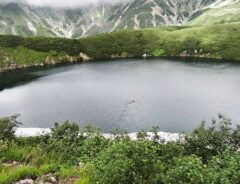 『みくりが池』の写真