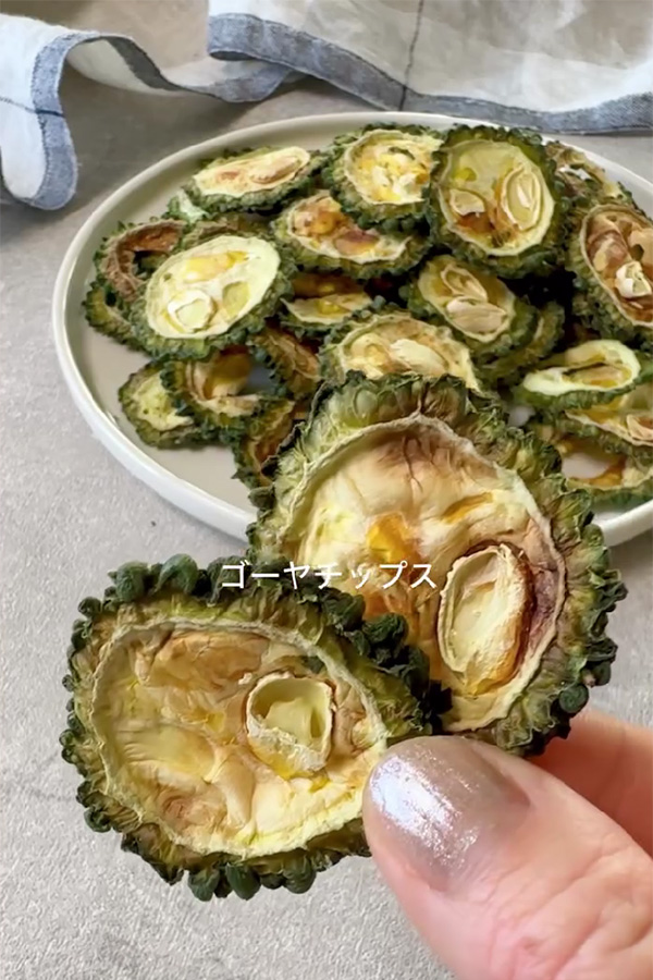 ゴーヤ・チップス