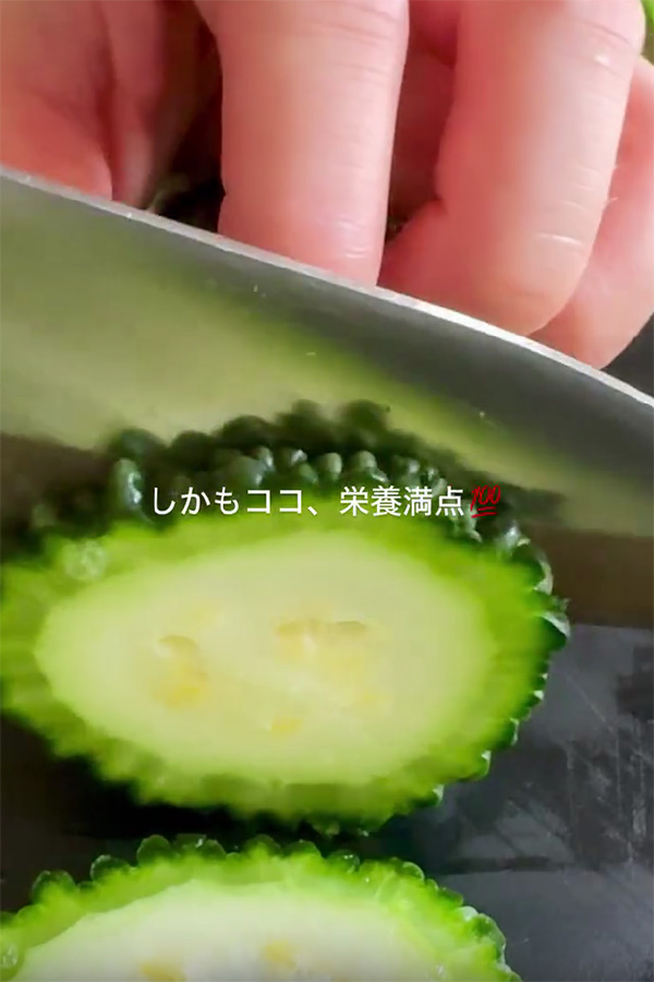 ゴーヤ・チップス