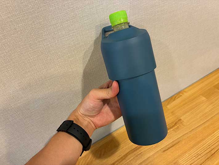 無印良品の『ペットボトル用保冷ホルダー』の写真