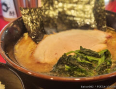 家系ラーメンの写真