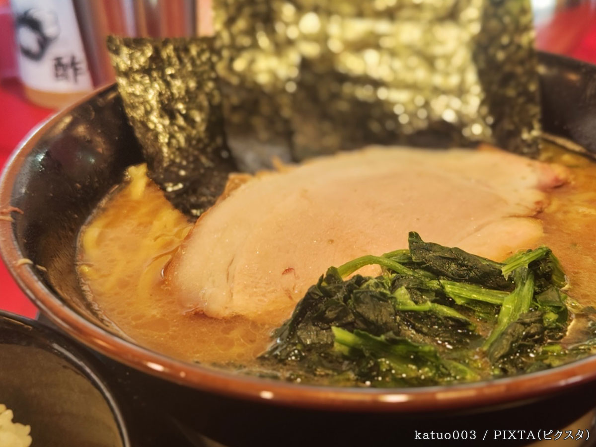家系ラーメンの写真