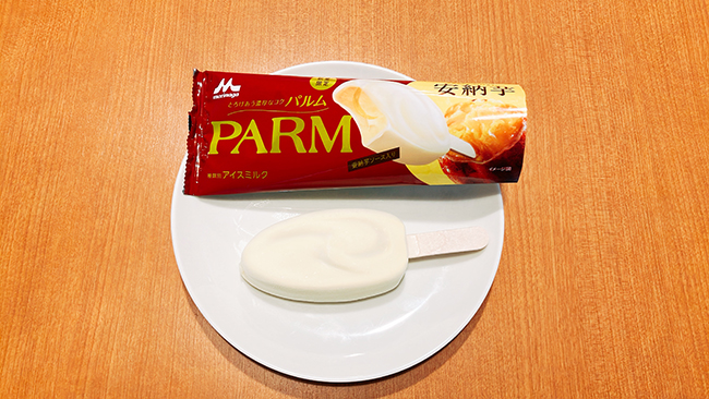 PARM