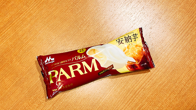 PARM
