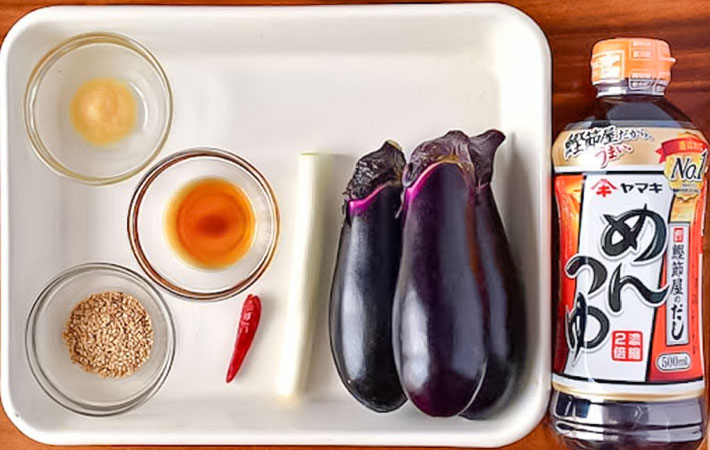 『ナスのやみつき漬け』の材料の写真