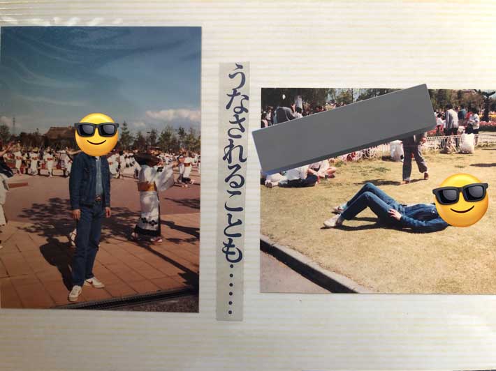 写真アルバムの画像