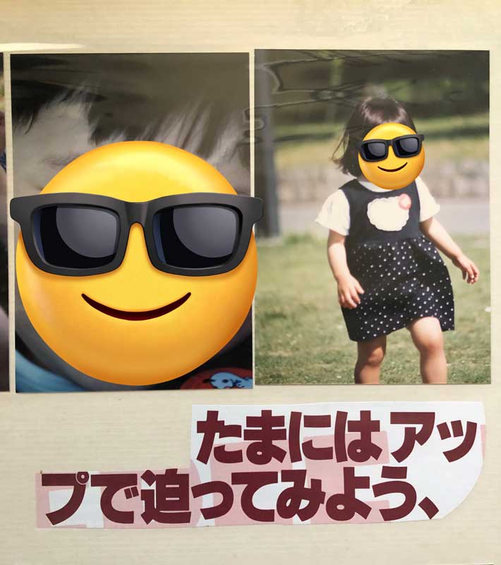 写真アルバムの画像