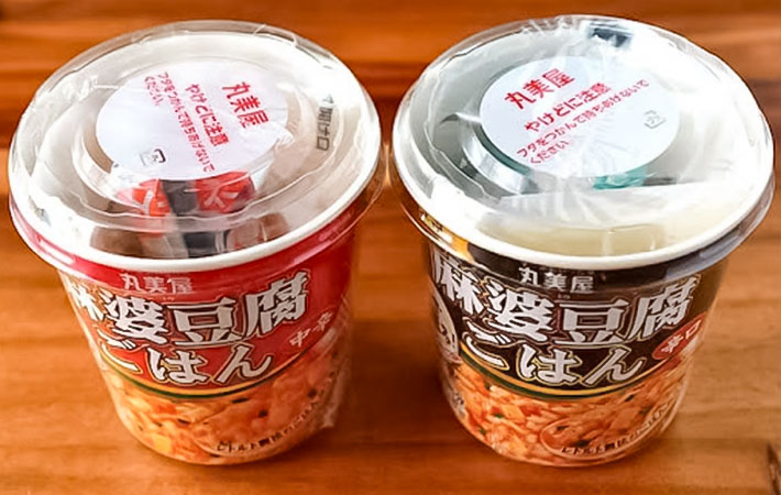 『カップdeごはん　いざ米（まい）る　麻婆豆腐ごはん』の写真