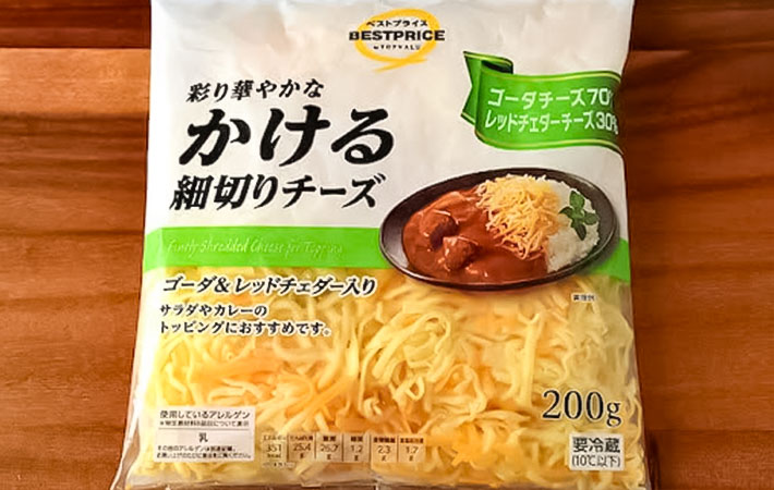 『カップdeごはん　いざ米（まい）る　麻婆豆腐ごはん』＜中辛＞をアレンジしている写真