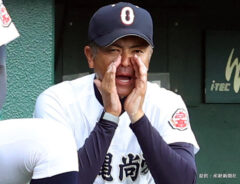 沖縄尚学・比嘉公也監督の画像