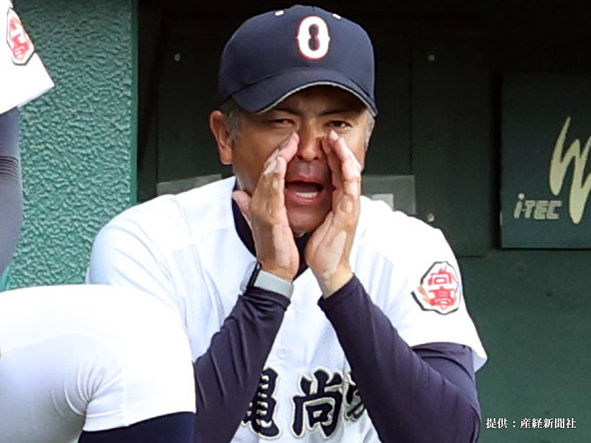 沖縄尚学・比嘉公也監督の画像