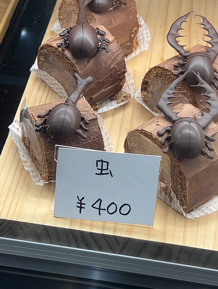 ケーキ