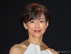 鈴木保奈美さん