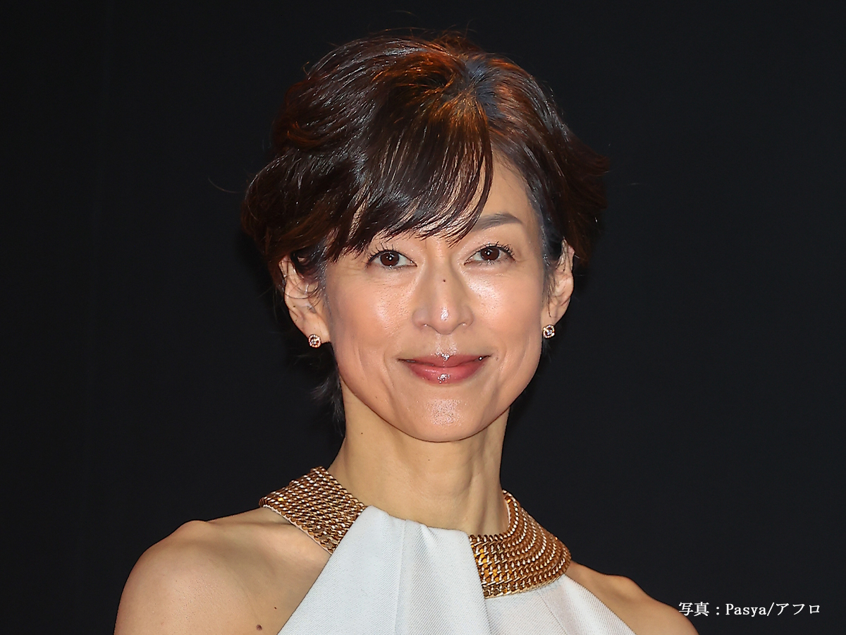 鈴木保奈美さん