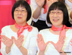 阿佐ヶ谷姉妹
