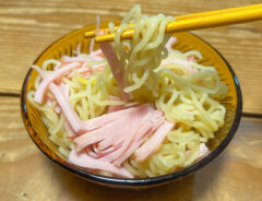 ハムのせ冷やし中華の写真