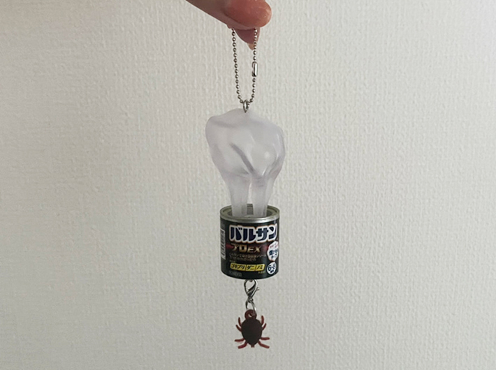 『バルサン ボールチェーンマスコット』