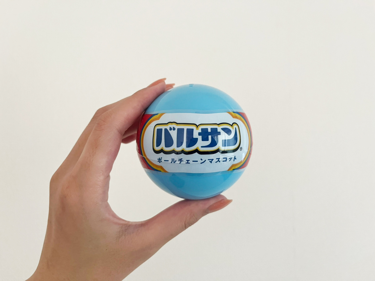 『バルサン ボールチェーンマスコット』