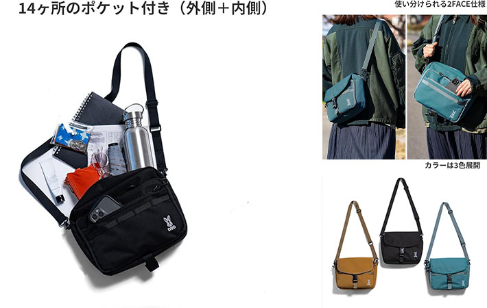 『DOD』の画像