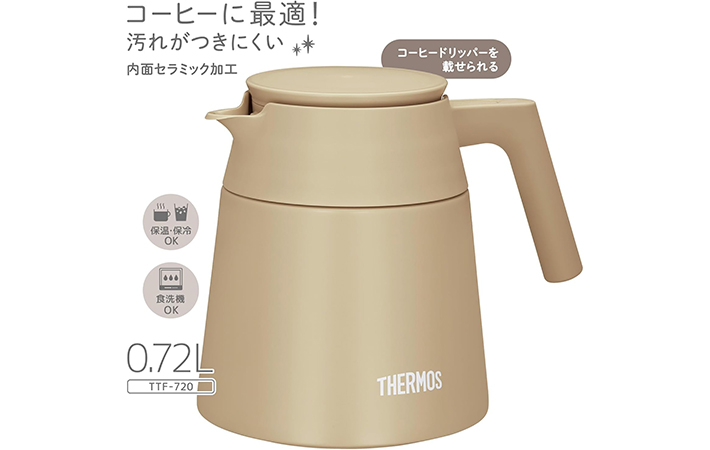 『サーモス』の画像
