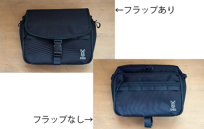 『DOD』の画像