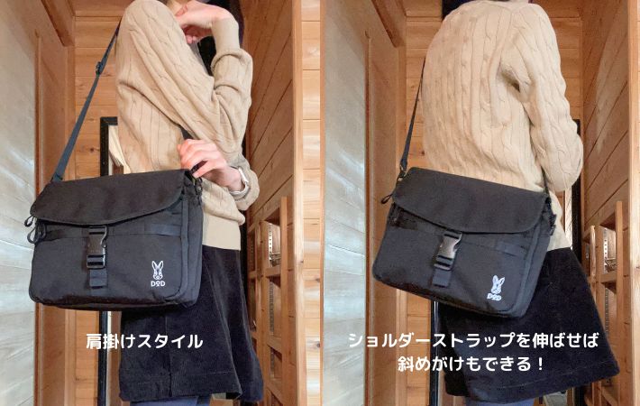 『DOD』の画像