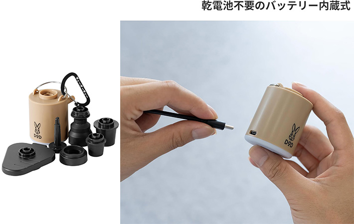 『DOD』の画像