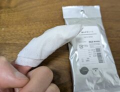 歯磨きシートの画像