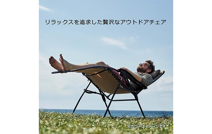 コールマンの画像