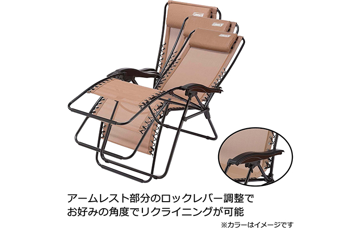 コールマンの画像