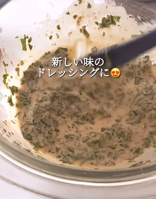 完成した大葉ゴマドレッシング