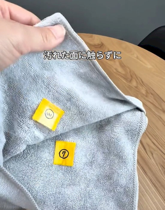 面を無駄なく効率的に使える