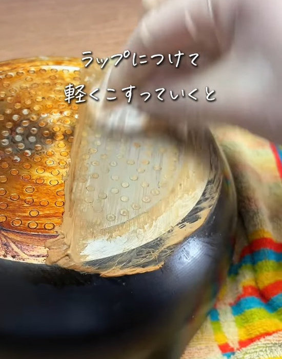 軽くこするだけで落ちていく