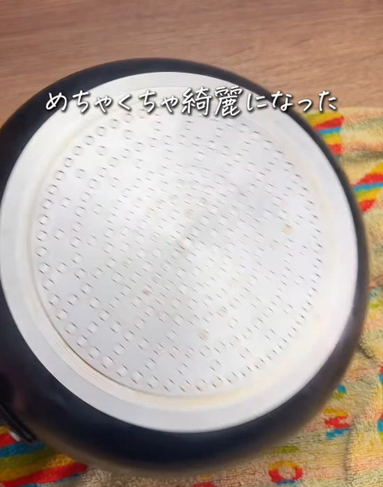 ピカピカになる